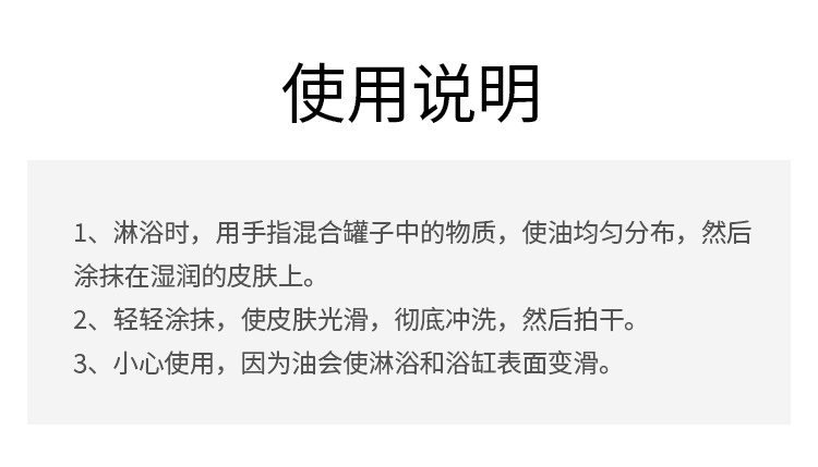 商品Fresh|馥蕾诗黄糖身体磨砂膏200g-400g 清洁去角质,价格¥368,第2张图片详细描述