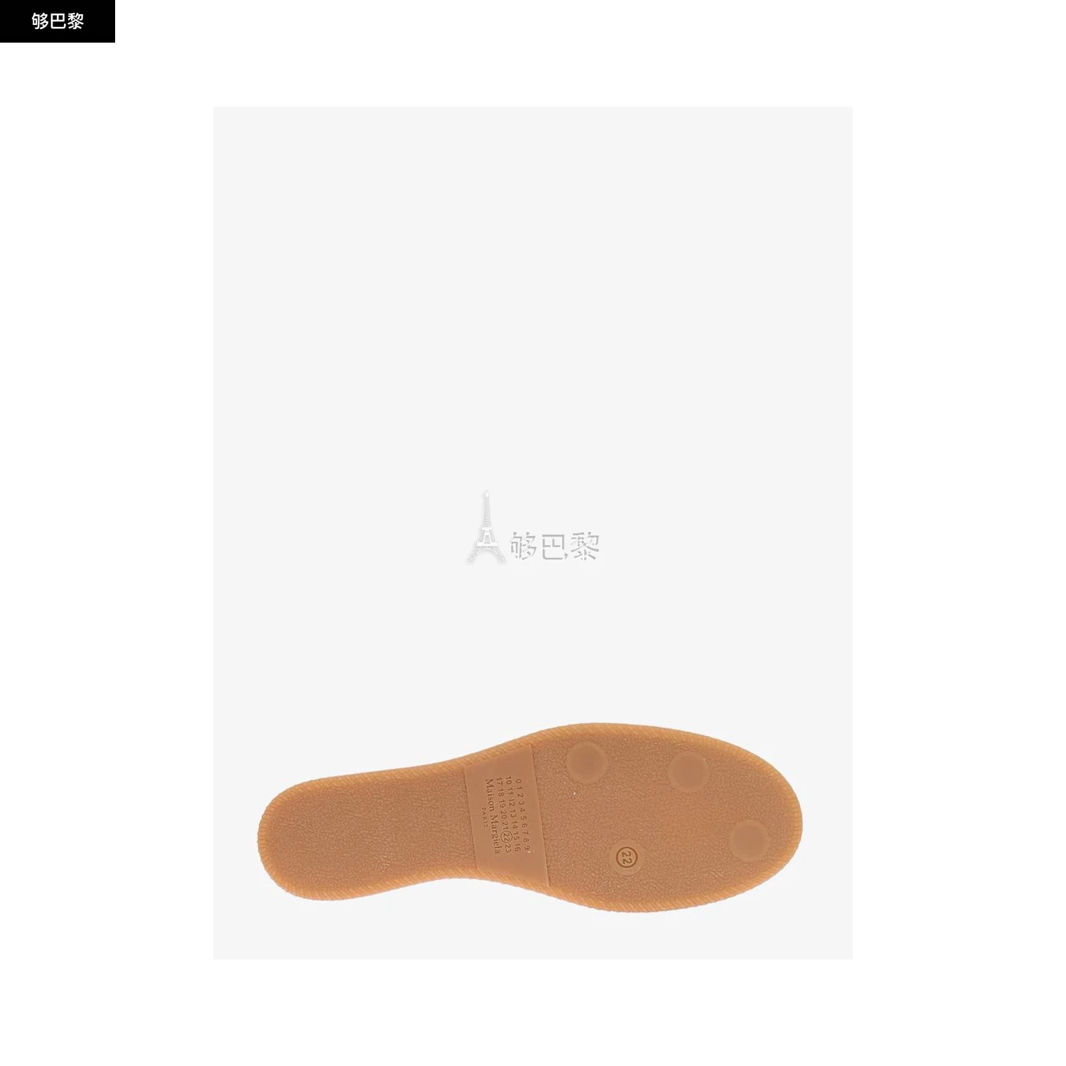 商品MAISON MARGIELA|【特惠6.0折】【预售】 2023秋冬 男士 休闲运动鞋 休闲鞋 2017592  S57WS0465P4308T1003-0 ,价格¥2468,第5张图片详细描述