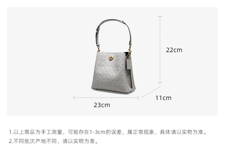 商品[国内直发] Coach|COACH 小号女士皮质单肩手提斜挎包 C5983B4DOY,价格¥2085,第2张图片详细描述