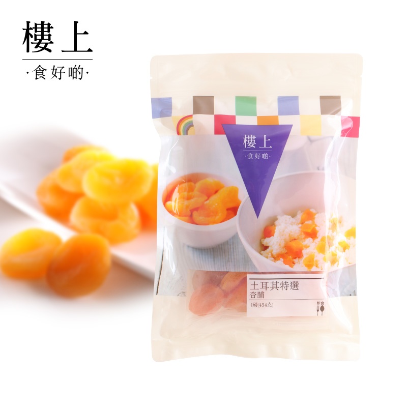 商品Loushang|中国香港楼上 土耳其特选杏脯 杏干 蜜饯454g,价格¥110,第1张图片详细描述