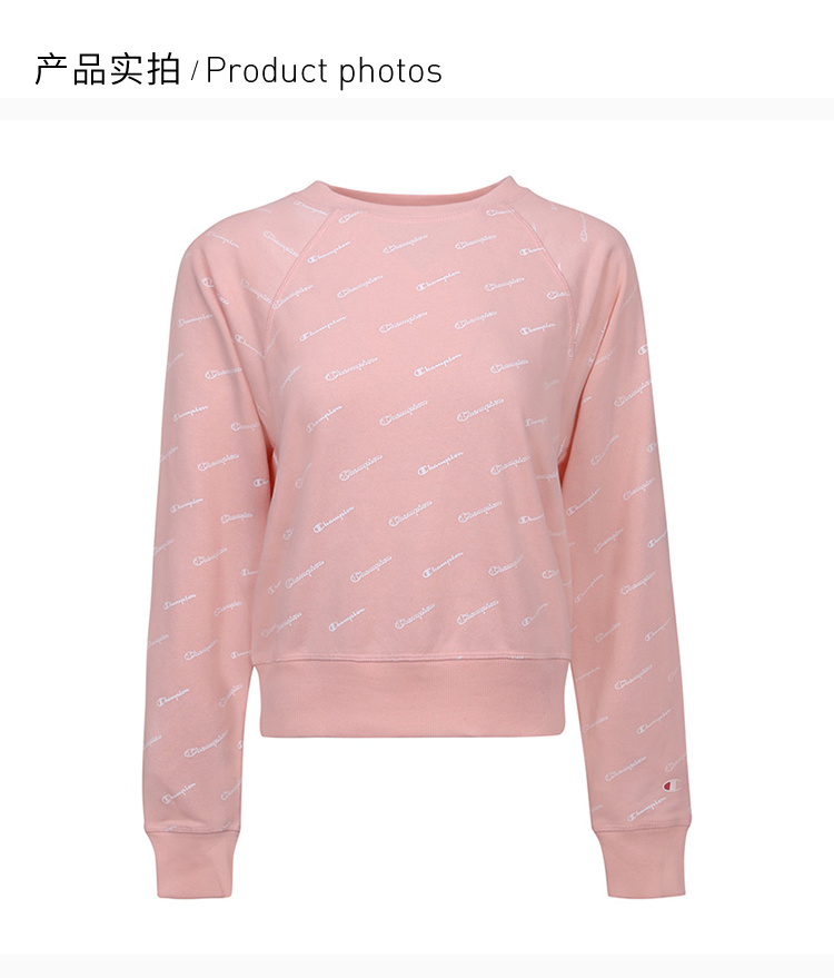 商品CHAMPION|Champion 粉色棉、涤纶女士卫衣 111277-PL018,价格¥207,第4张图片详细描述