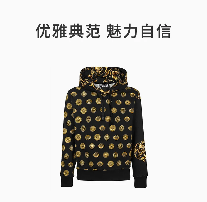 商品Versace|VERSACE JEANS COUTURE 黑色男士卫衣/帽衫 72GAI3H1-FS030-G89,价格¥2066,第1张图片详细描述