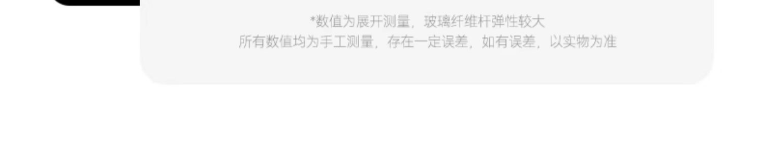 商品[国内直发] OLYMMONS|帐篷黑胶天幕帐篷二合一自动速开帐篷加厚防雨帐篷防晒帐篷,价格¥359,第18张图片详细描述