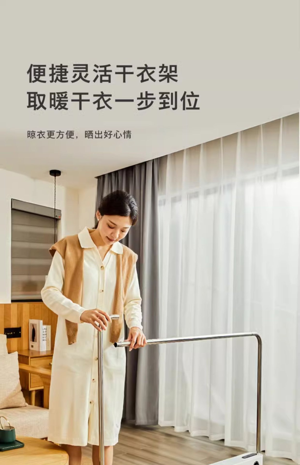 商品[国内直发] Philips|飞利浦石墨烯踢脚线取暖器家用电暖气节能电暖神器热暖风机大面积,价格¥1328,第13张图片详细描述
