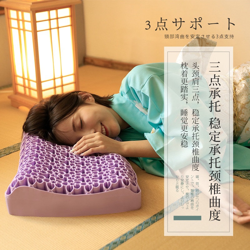 商品[国内直发] GLENVINTEN|格岚云顿日本黑科技TPE科技动态无压枕头果胶枕成人透气可拆洗送礼盒枕套,价格¥261,第3张图片详细描述