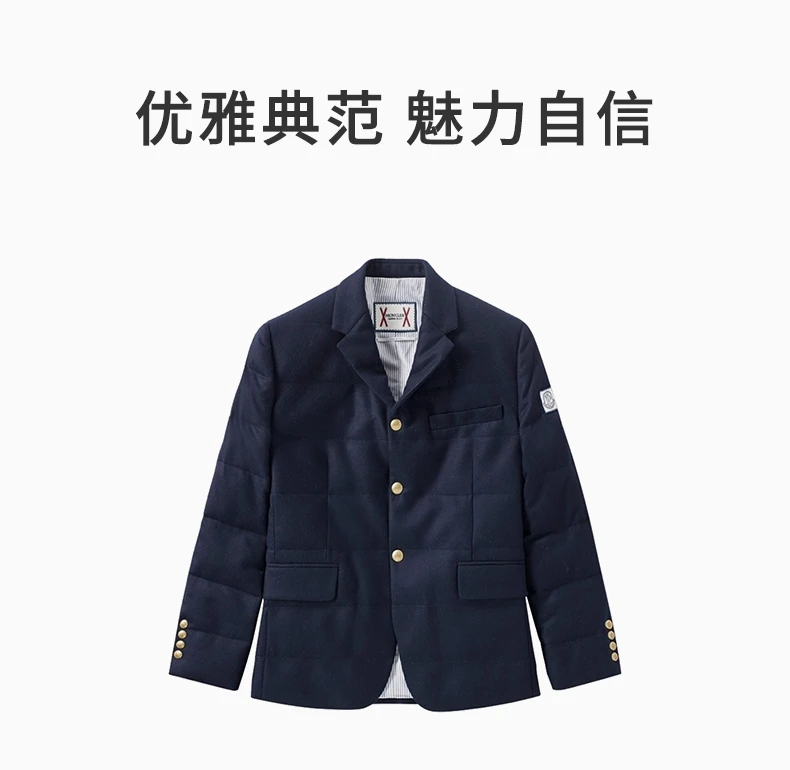 商品[国内直发] Moncler|MONCLER 藏蓝色男士外套 3007903-10096-778,价格¥9185,第1张图片详细描述