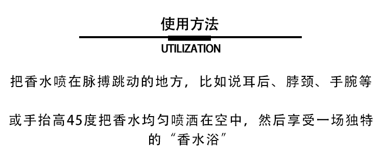 商品Cartier|Cartier卡地亚江河全系列中性香水100ml EDT淡香水 欢乐,价格¥600,第2张图片详细描述