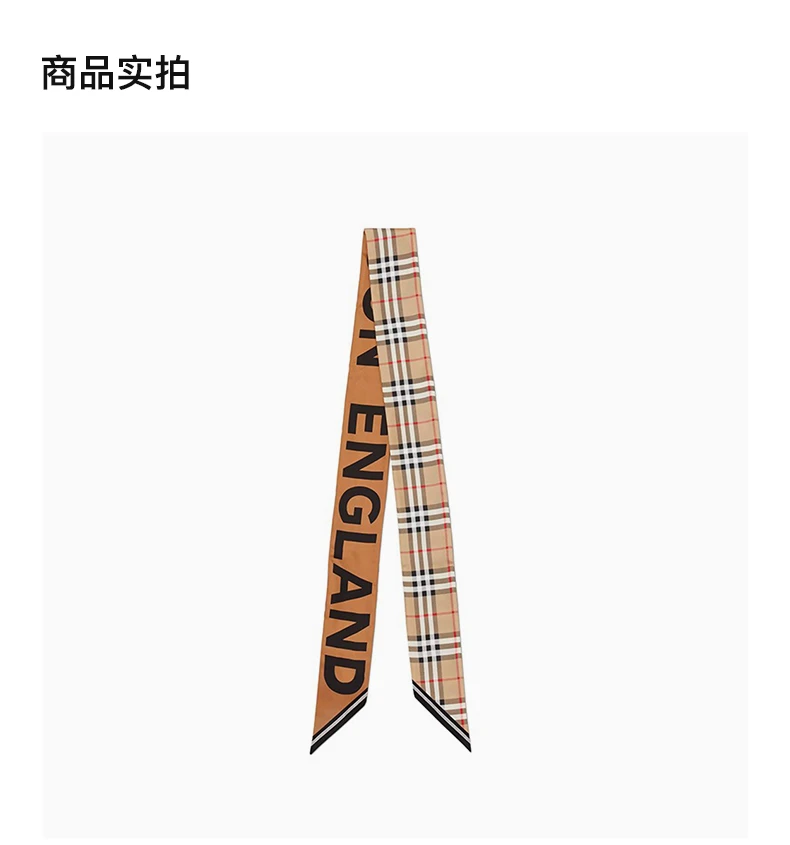 商品Burberry|BURBERRY 驼色女士围巾 8028950,价格¥1078,第3张图片详细描述