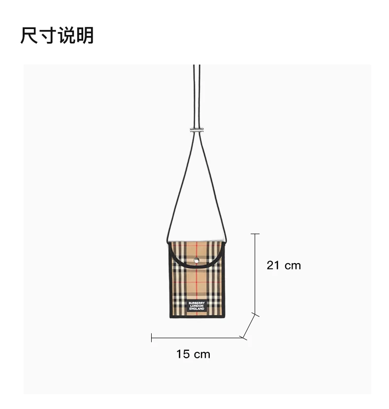 商品Burberry|BURBERRY 卡其色女士斜挎包 8026664,价格¥2285,第3张图片详细描述