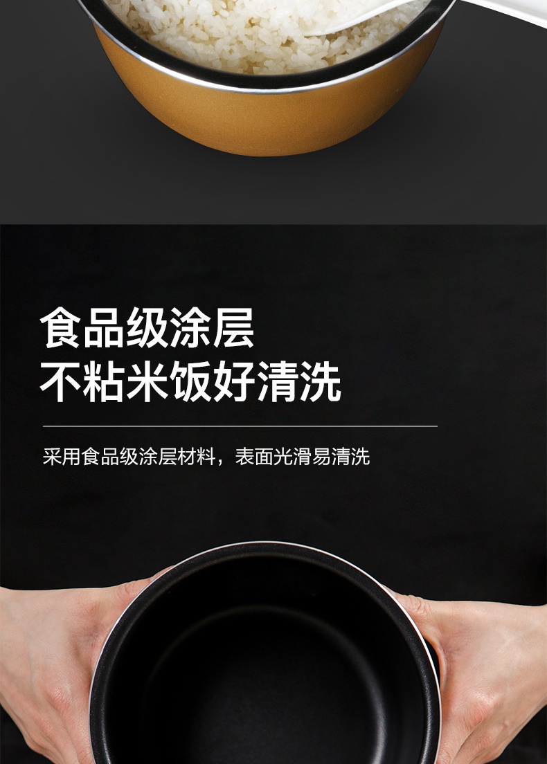 商品[国内直发] Panasonic|Panasonic/松下迷你电饭煲家用2L多功能智能预约小型电饭锅1-2-3人DB071,价格¥406,第10张图片详细描述