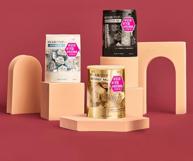 商品【夏休延期至7月底发货】 Olive Young|Suisai Beauty 透明粉洗液 3 选 1（原色、黑色、金色 32P/15P） A000000139762,价格¥208,第31张图片详细描述