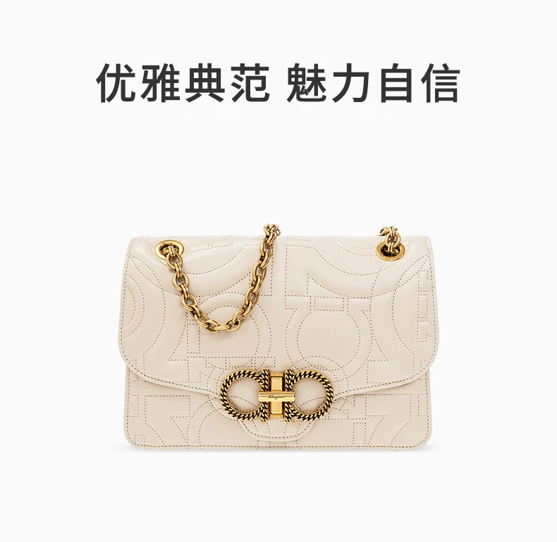 商品[国内直发] Salvatore Ferragamo|SALVATORE FERRAGAMO 女士绗缝翻盖包 21-H168-720499,价格¥10349,第1张图片详细描述