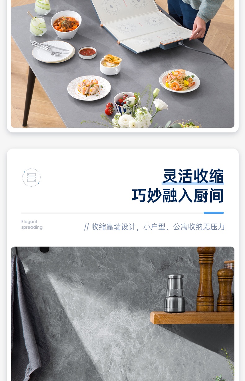 商品[国内直发] Morphy Richards|折叠暖菜板家用多功能桌面热菜板MR8300智能定时方形保温板,价格¥398,第11张图片详细描述