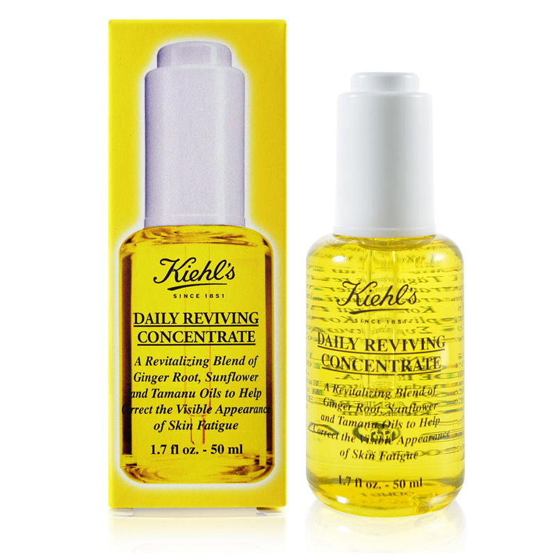 商品Kiehl's|科颜氏日间赋颜植萃精华液30ml/50ml,价格¥350,第5张图片详细描述