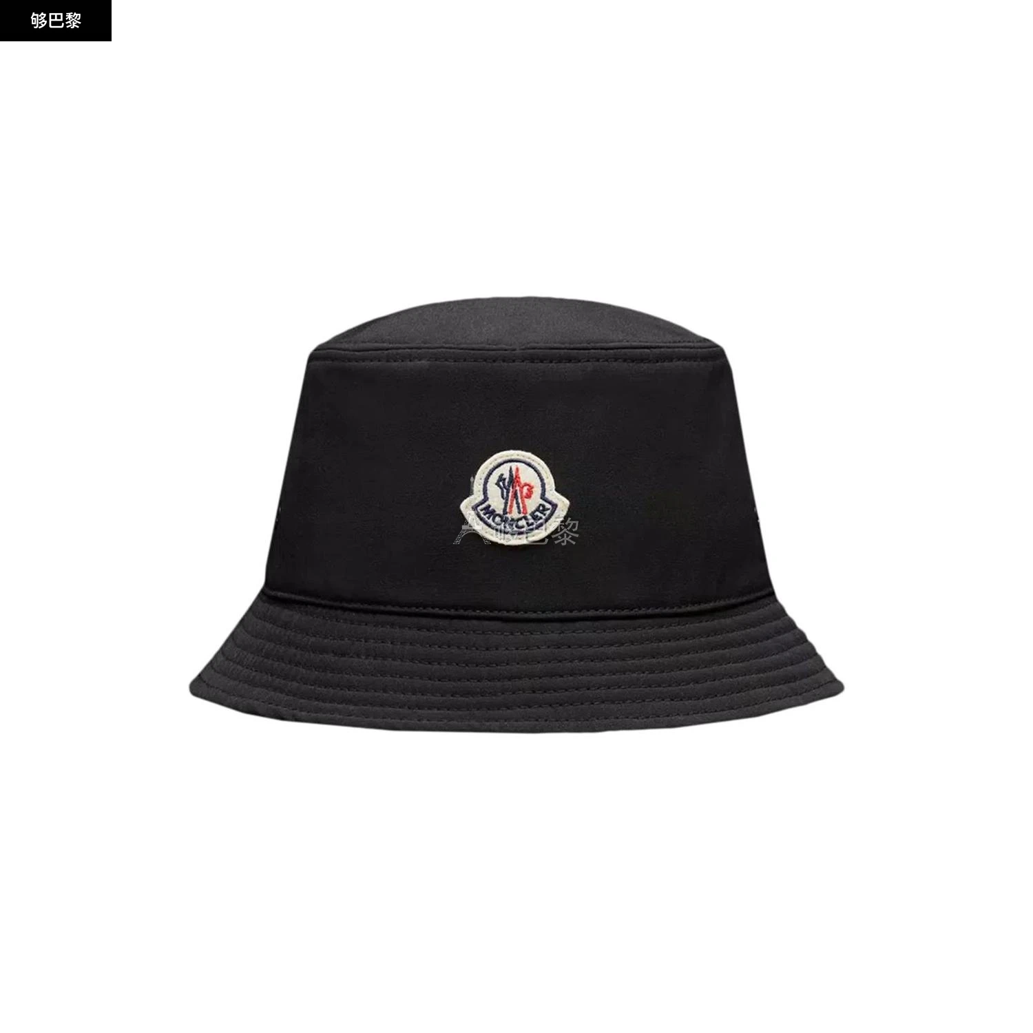 商品Moncler|【特惠7.3折】【预售】 25春夏 女士 渔夫帽 帽子 2317307  I20933B0008057843999 ,价格¥2199,第2张图片详细描述