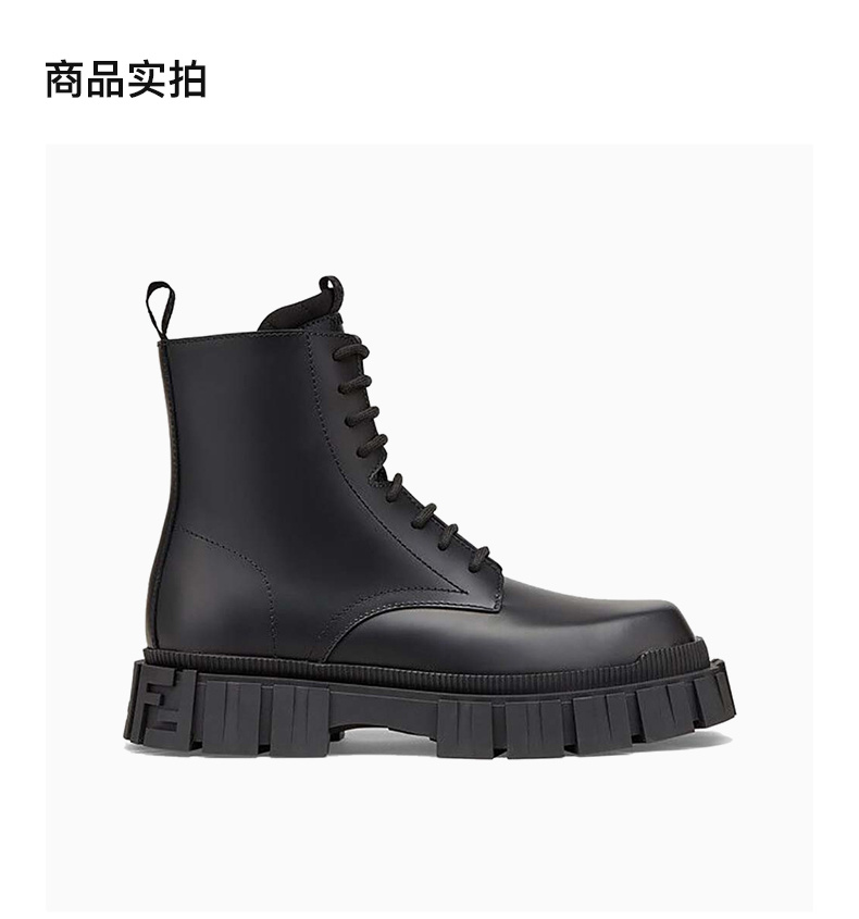 商品Fendi|FENDI 男士黑色牛皮短靴 7U1447-AD74-F0ABB,价格¥4805,第6张图片详细描述