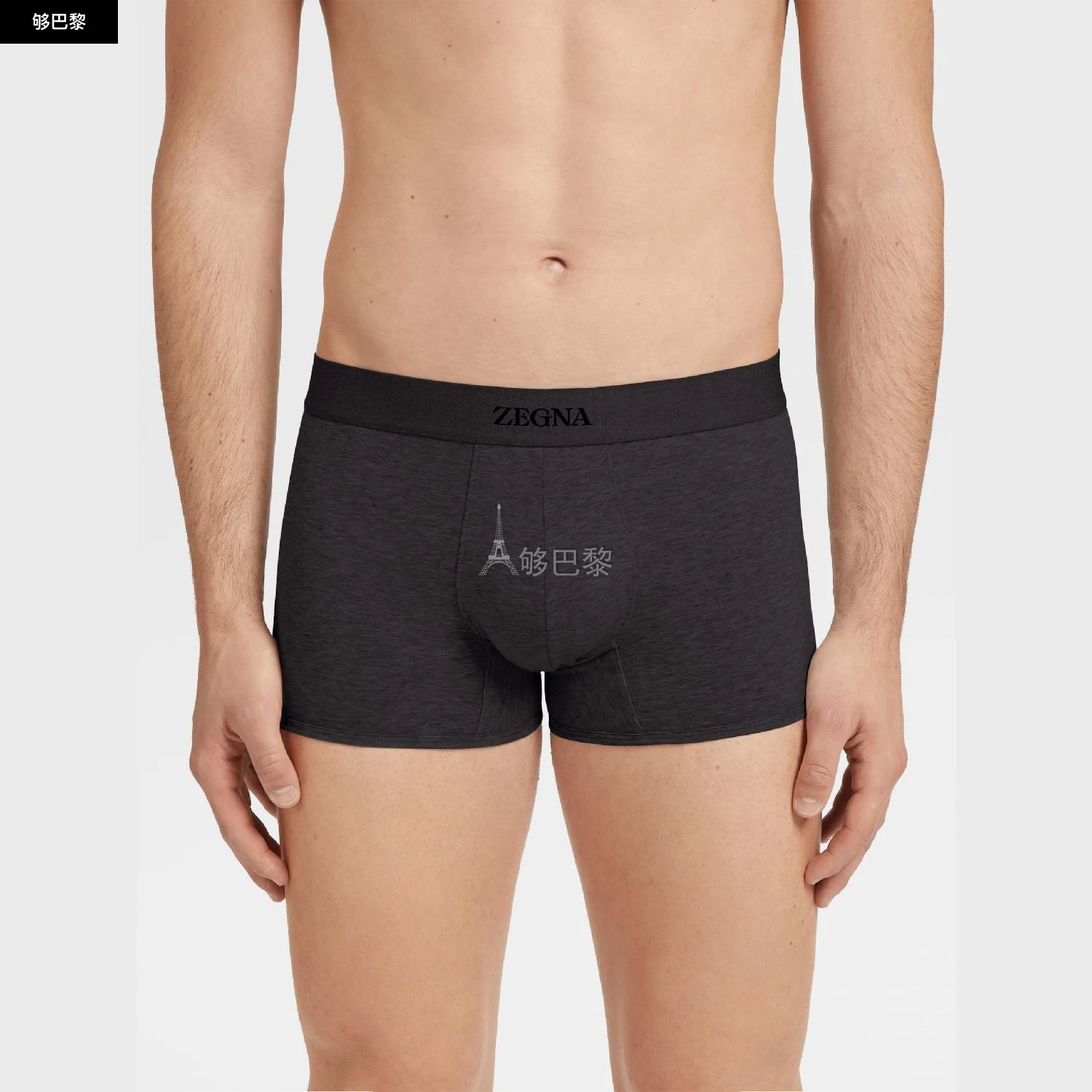 商品Zegna|【预售】 杰尼亚 24秋冬 男士 内裤 BLACK COTTON TRUNKS N2LC6-009-001,价格¥1019,第4张图片详细描述