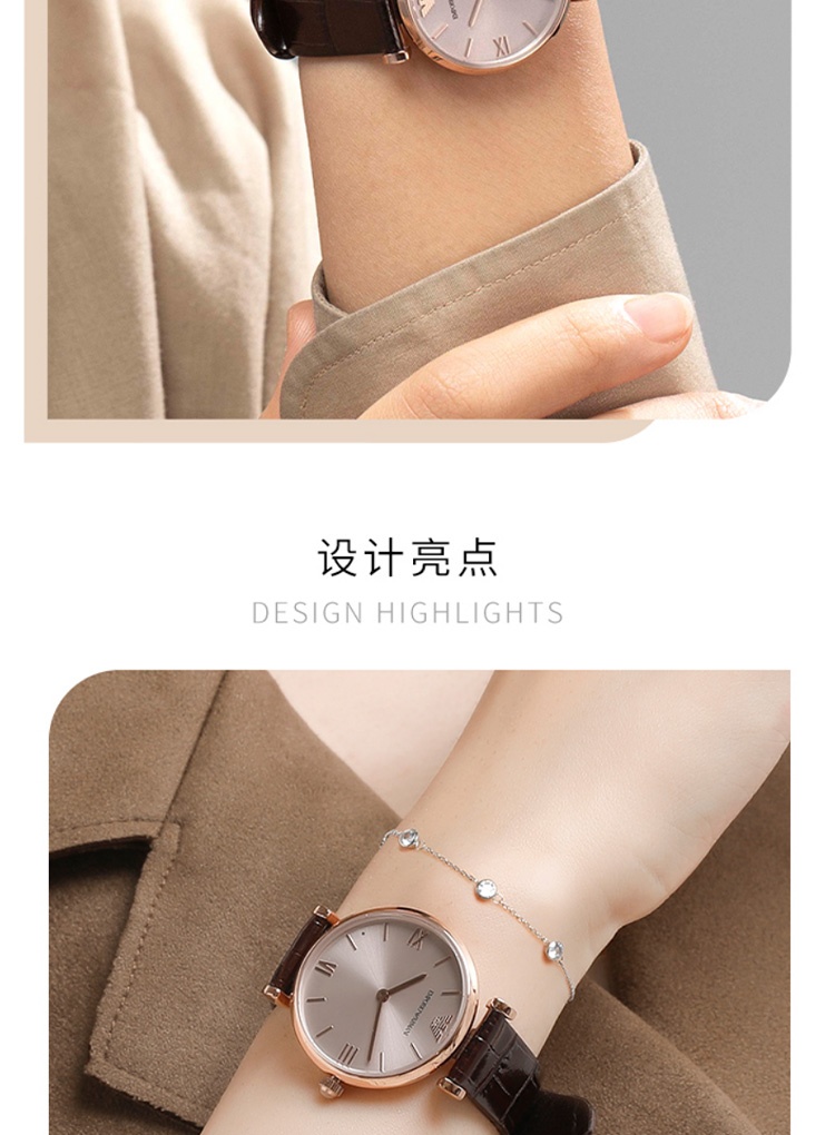 商品[国内直发] Emporio Armani|Armani阿玛尼手表女时尚复古简约樱花粉石英女表AR1911,价格¥1412,第3张图片详细描述
