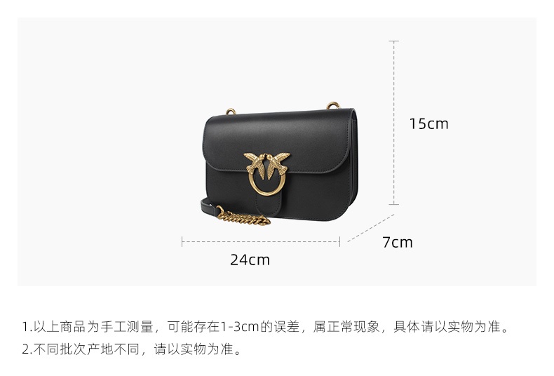 商品PINKO|品高LOVE BELL丝滑软质皮革圆角链条配皮手袋女士单肩斜挎包,价格¥1811,第2张图片详细描述