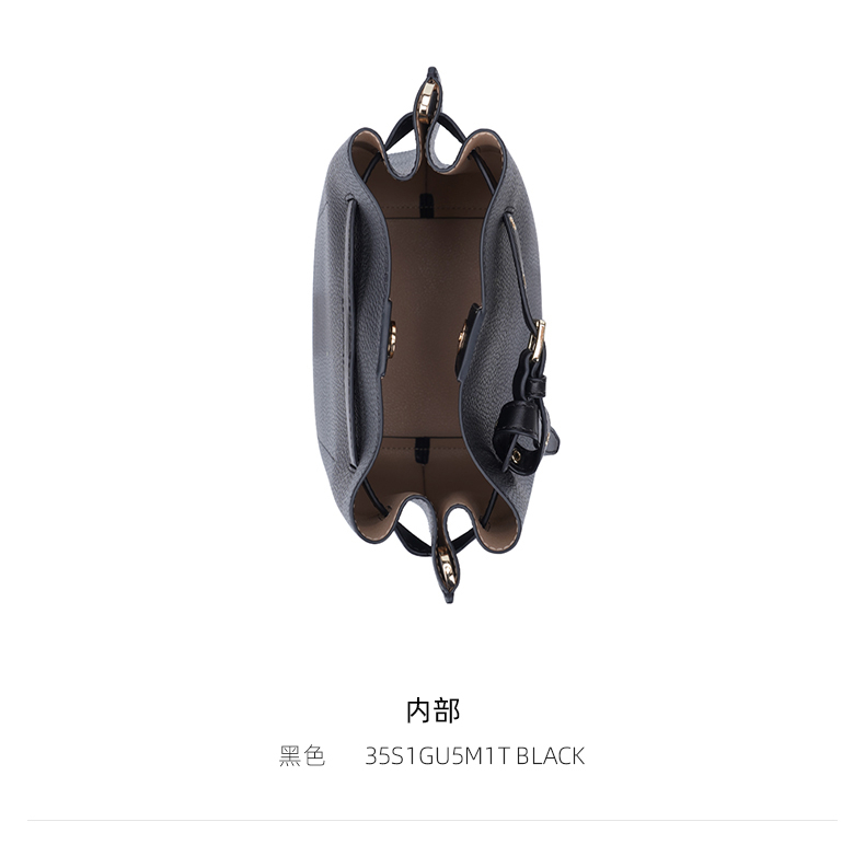 商品Michael Kors|Michael Kors 女士斜挎手提包 35S1GU5M1T-BLACK,价格¥1126,第6张图片详细描述