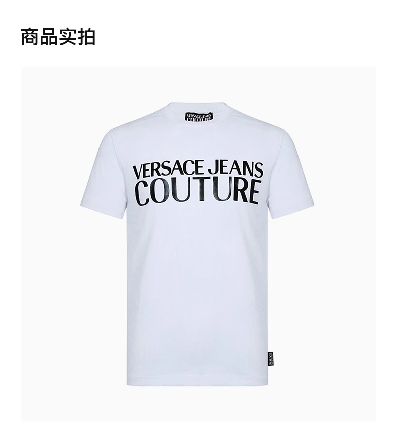 商品[国内直发] Versace|VERSACE JEANS COUTURE 白色男士T恤 B3GUA7TQ-36610-003,价格¥793,第4张图片详细描述