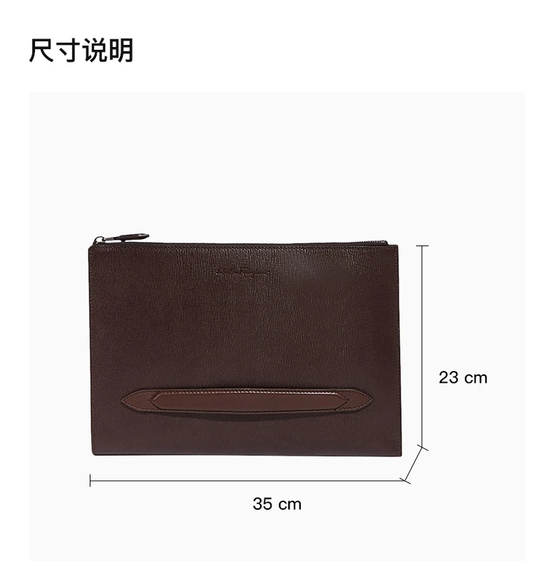商品Salvatore Ferragamo|SALVATORE FERRAGAMO 男士棕色牛皮手拿包文件包 24-0480-703827,价格¥2554,第3张图片详细描述
