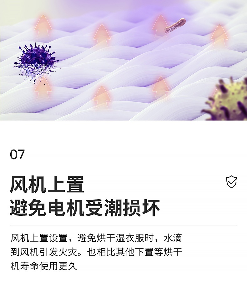 商品[国内直发] Skrillex|Skrillex柯乐希 折叠便携烘干盒免安装宿舍家用紫外线杀菌skr干衣盒消毒机 牛油果绿,价格¥475,第19张图片详细描述
