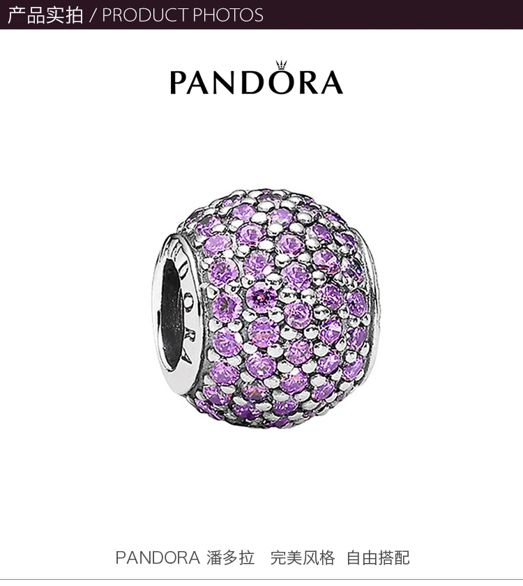商品[国内直发] PANDORA|PANDORA 紫色女士串珠 791051CFP,价格¥286,第3张图片详细描述