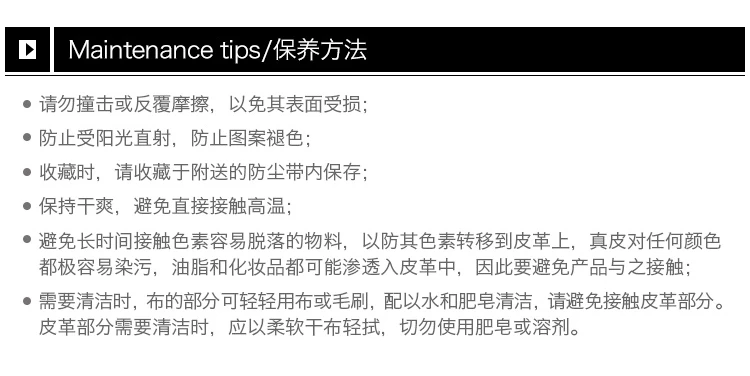 商品[国内直发] Michael Kors|Michael Kors 迈克高仕 女士棕褐色手拿包 32S8GMBC8W-Natultrapnk,价格¥744,第2张图片详细描述