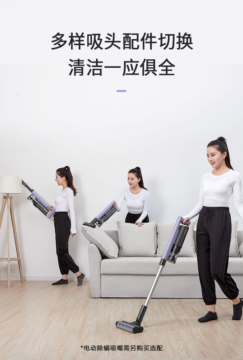 商品[国内直发] Panasonic|Panasonic/松下吸尘器家用大吸力小型无线手持式轻便除螨仪车载一体机A10V,价格¥899,第17张图片详细描述
