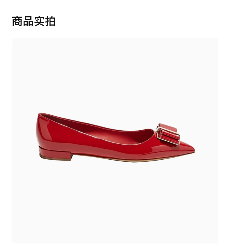 商品[国内直发] Salvatore Ferragamo|SALVATORE FERRAGAMO 红色女士低跟鞋 01-P335-704659,价格¥3909,第4张图片详细描述