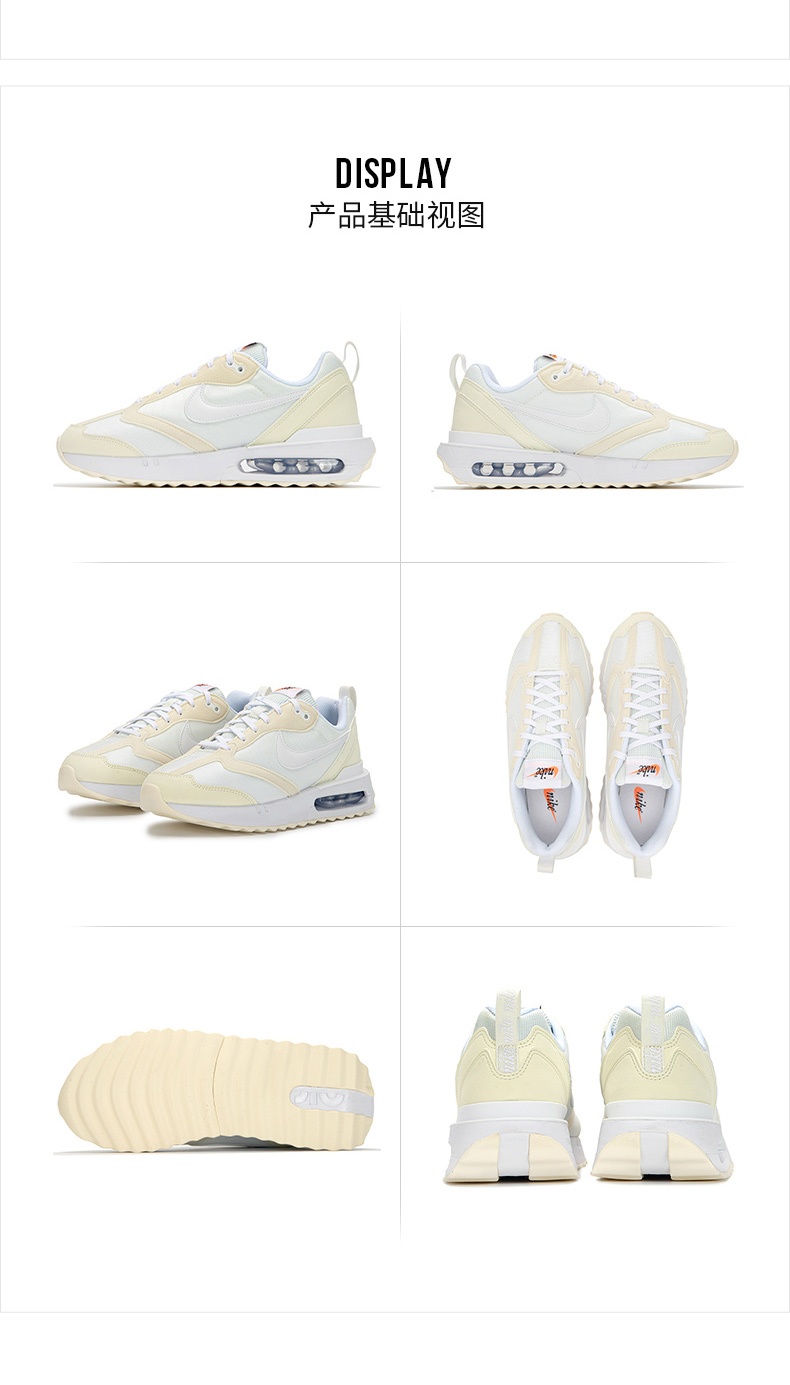 商品[国内直发] NIKE|AIR MAX DAWN NN男子气垫运动休闲鞋,价格¥643,第5张图片详细描述