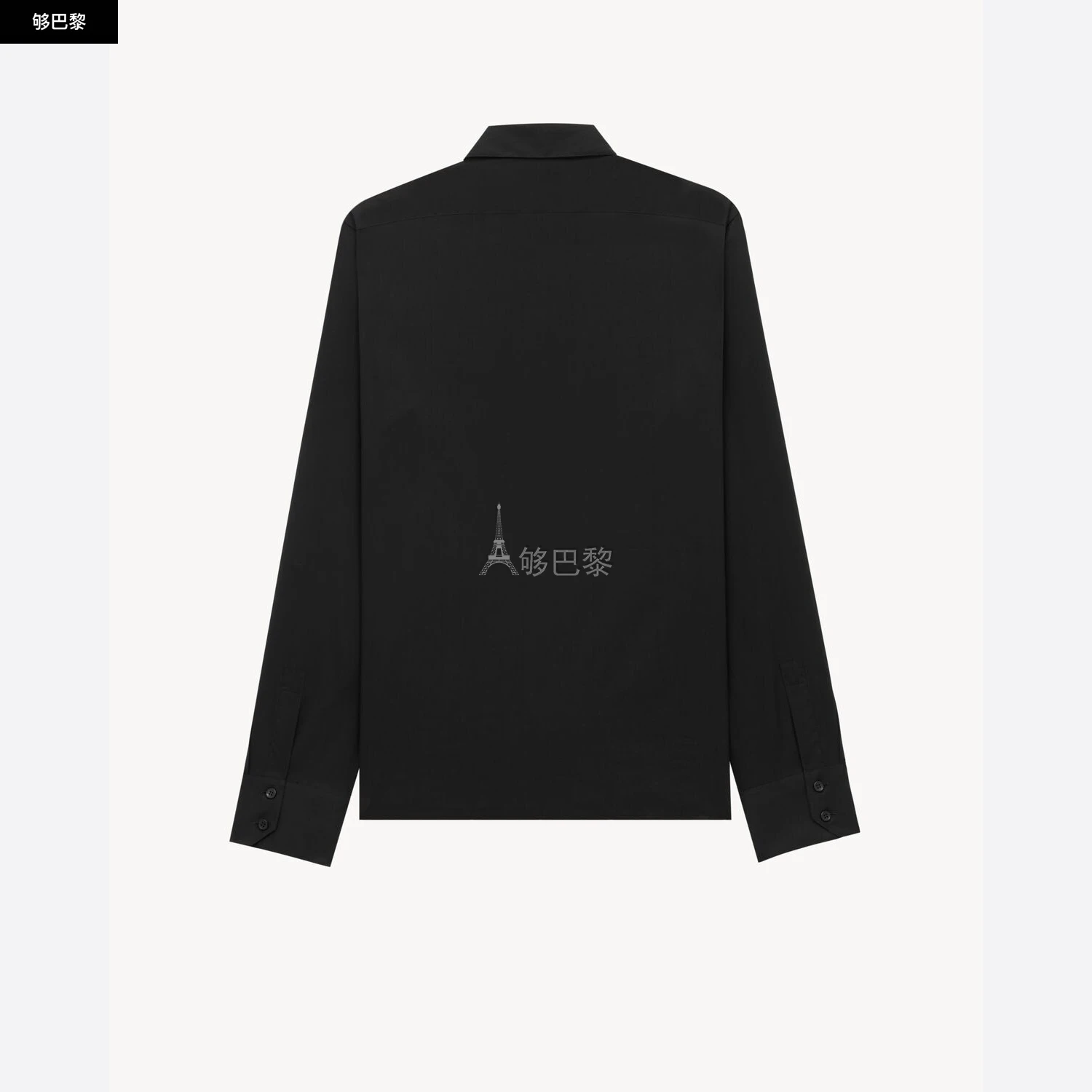 商品Yves Saint Laurent|【预售】 YSL圣罗兰 25春夏 女士 长袖衬衫 CHEMISE CASSANDRE EN VOILE DE COTON 816577Y2L691000,价格¥6929,第4张图片详细描述