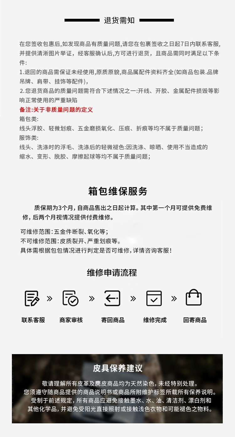 商品[国内直发] Coach|【专柜正品&包邮】Klare21 拼色铆钉风琴包斜挎包 90400IMOT4,价格¥1508,第8张图片详细描述