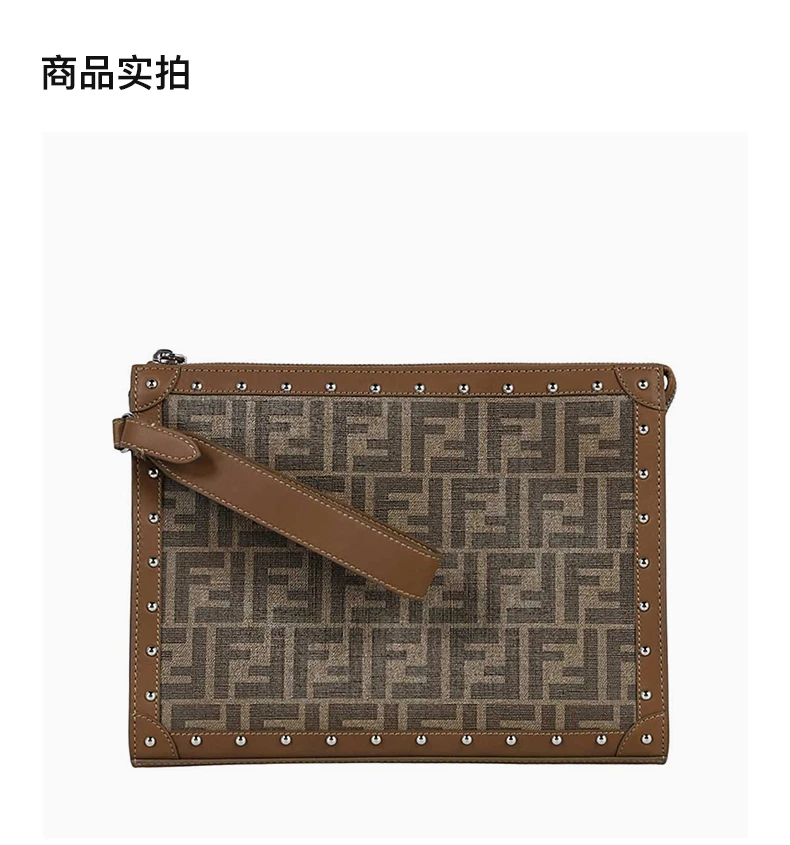 商品[国内直发] Fendi|FENDI 棕色男士手拿包 7VA491-A8V3-F18AT,价格¥11869,第4张图片详细描述
