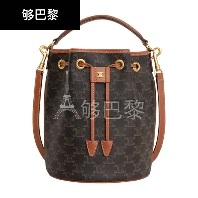 商品Celine|【预售】 女士 单肩包 Clara标志印花牛皮革手袋  116882FQM.04LU/04LU CELUT73ZBRW,价格¥15785,第2张图片详细描述