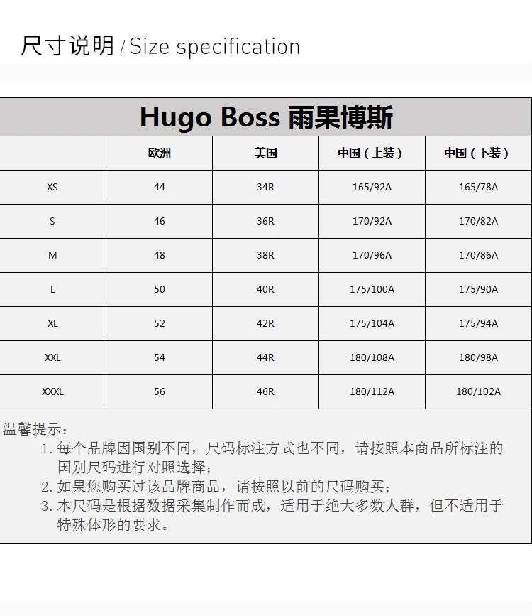 商品Hugo Boss|Hugo Boss 雨果博斯 男士短袖T恤 TEEVN-6415-415,价格¥472,第4张图片详细描述