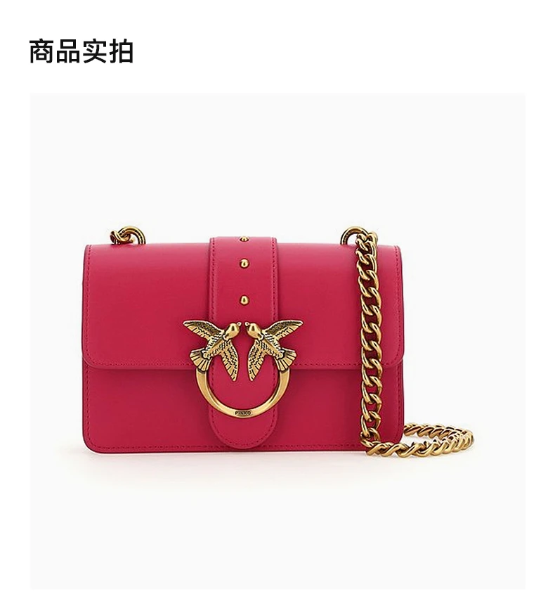 商品PINKO|PINKO 女士粉色单肩包 1P221P-Y6XT-O96,价格¥1087,第1张图片详细描述