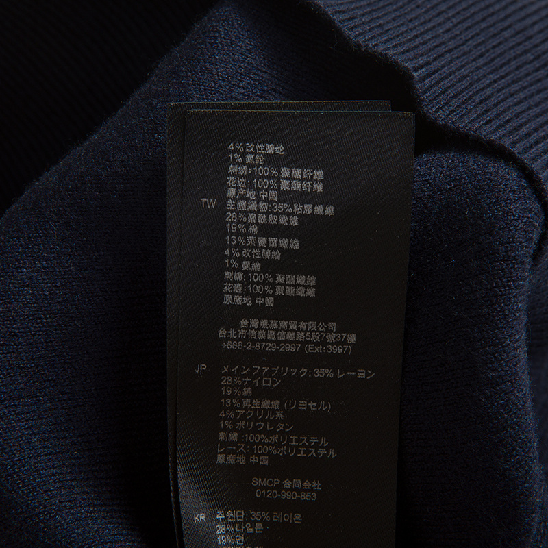 商品[国内直发] Sandro|SANDRO 女士深蓝色针织毛衣 R130050P-BLUE,价格¥359,第4张图片详细描述