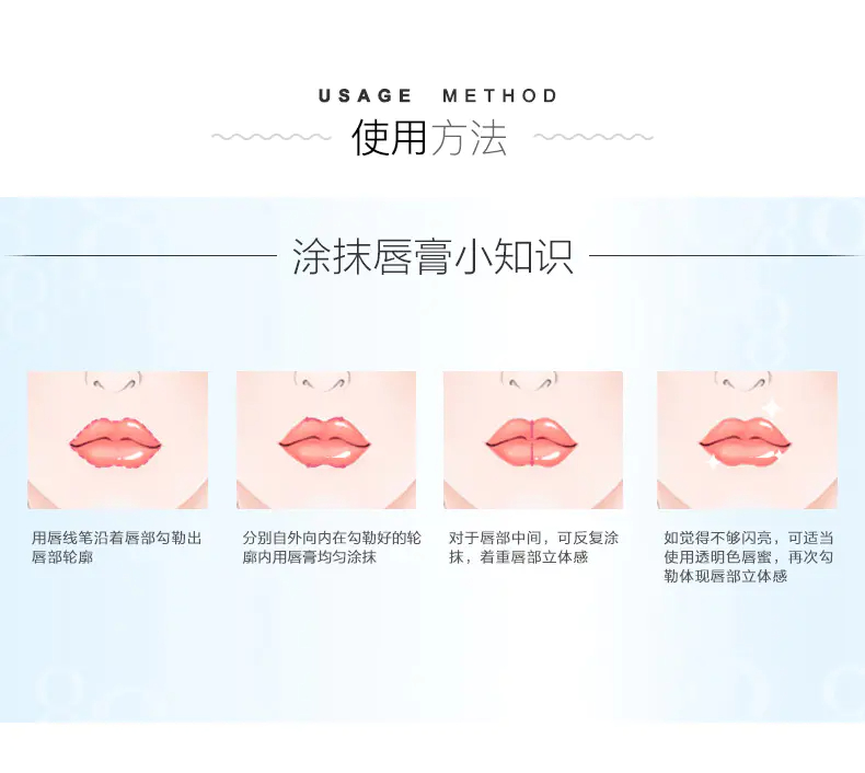 商品Elizabeth Arden|伊丽莎白雅顿唇膏防晒滋润保湿3.7g润泽双唇多重呵护【香港直邮】,价格¥63,第6张图片详细描述