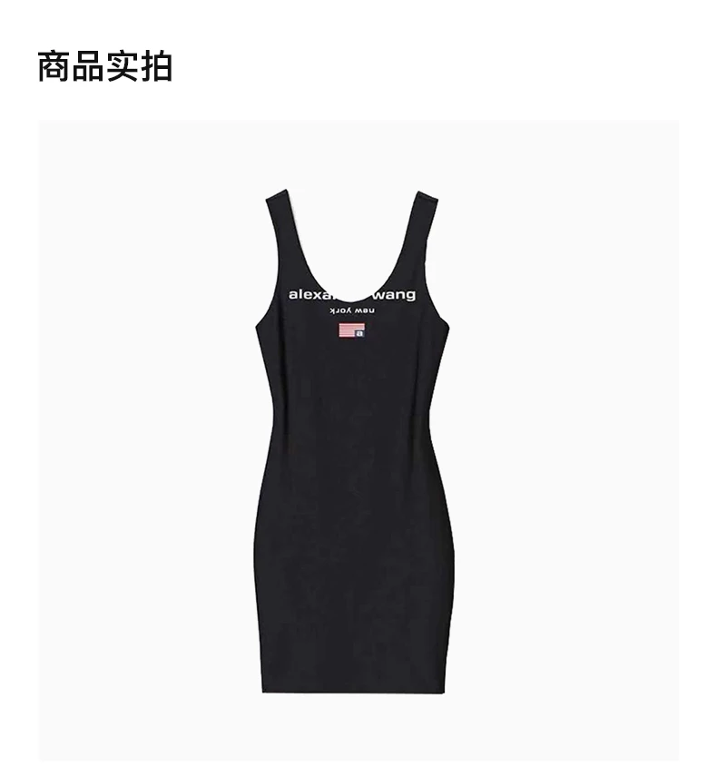商品Alexander Wang|ALEXANDER WANG 黑色女士连衣裙 4CC3216132-001,价格¥1675,第2张图片详细描述