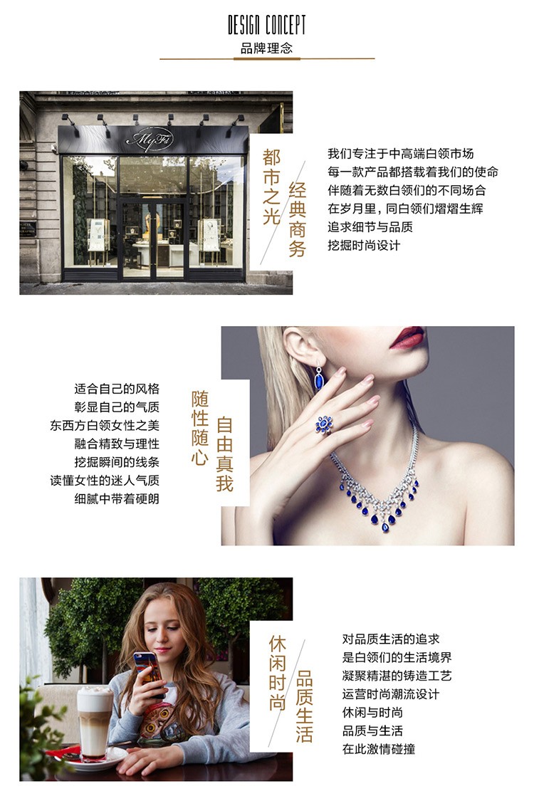 商品[国内直发] MYFD|MYFD 项链女S925银蓝色镶晶钻酷炫系列甜甜圈项链,价格¥89,第6张图片详细描述