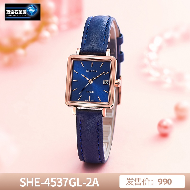 商品[国内直发] Casio|（520大促）卡西欧SHEEN女性高端系列真金表盘女表石英太阳能蓝宝石玻璃,价格¥589,第15张图片详细描述