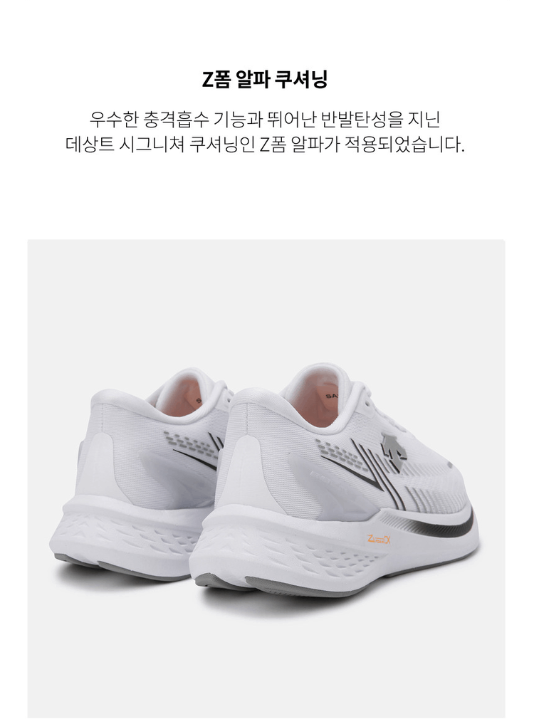 商品DESCENTE|【Brilliant|包邮包税】白色高弹缓震跑鞋SO313RRN71-WHT0,价格¥538,第11张图片详细描述
