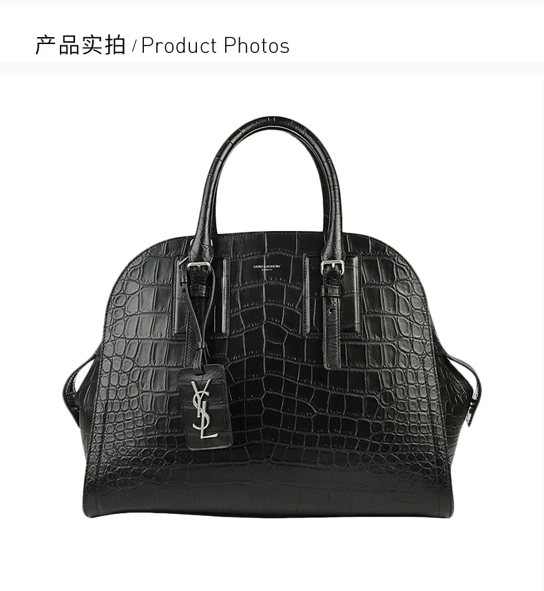 商品[国内直发] Yves Saint Laurent|YSL 圣罗兰 女士黑色徽标手提单肩包 500015-DZE0E-1000,价格¥11962,第3张图片详细描述