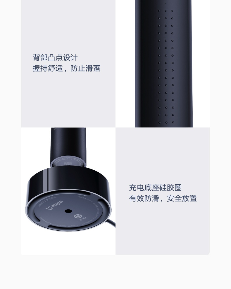 商品[国内直发] XIAOMI|小米米家声波电动牙刷T700家用智能防水快充电式软毛男女生成人,价格¥653,第21张图片详细描述