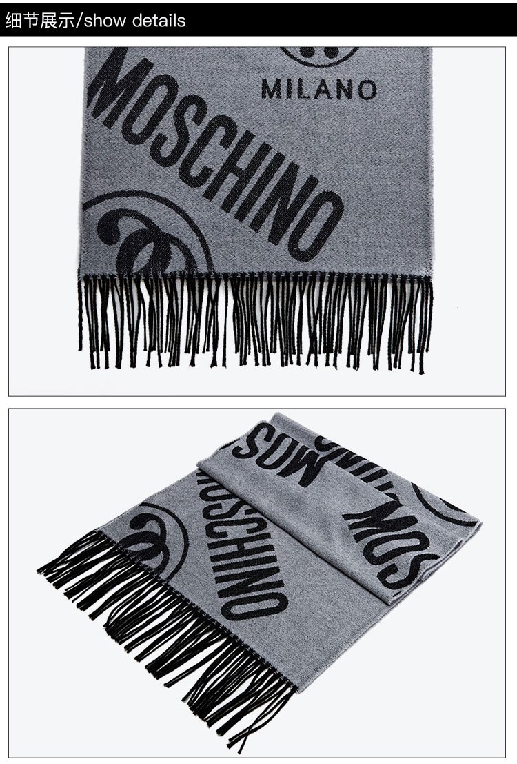 商品[国内直发] Moschino|莫斯奇诺围巾男女同款灰色经典徽标字母羊毛流苏围巾礼物送女友送男友,价格¥503,第4张图片详细描述