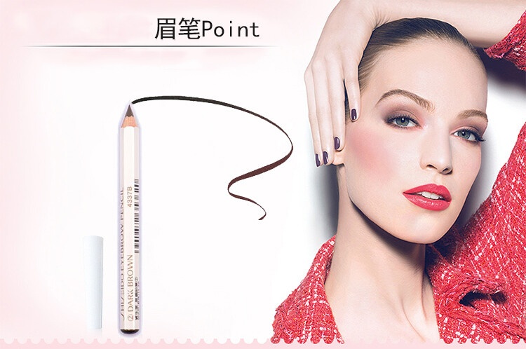 商品Shiseido|日本Shiseido资生堂自然之眉墨铅笔六角眉笔 4#灰色  1.2g,价格¥37,第3张图片详细描述