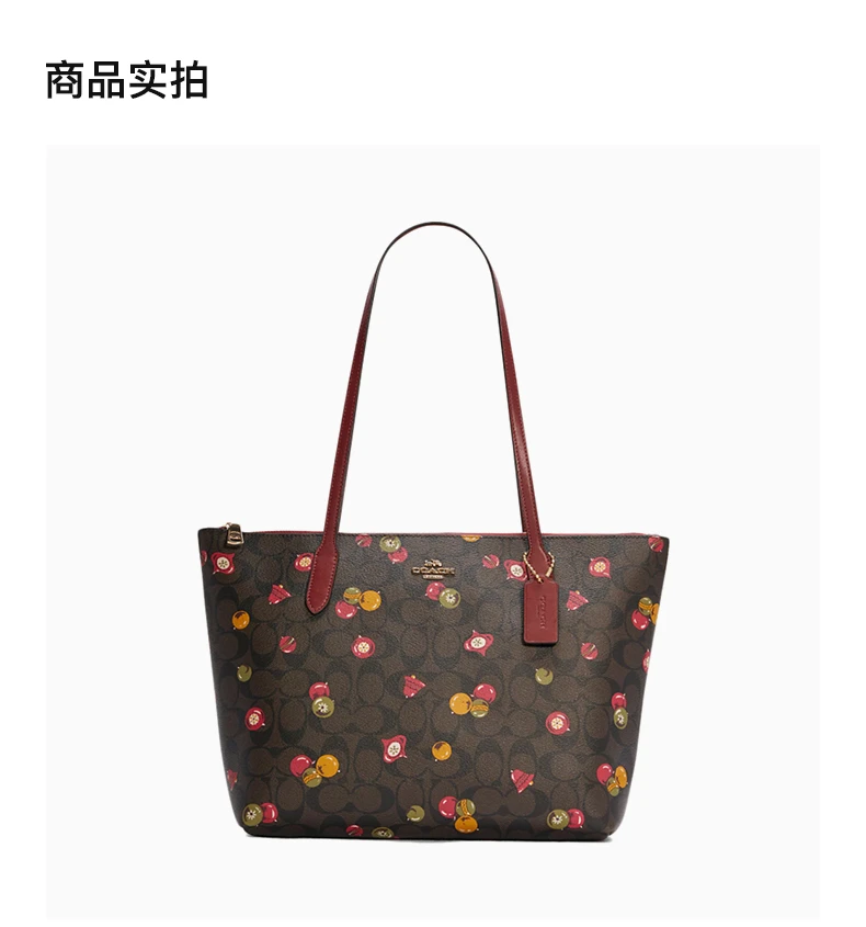 商品Coach|COACH 女印花女士手提包 C7254IM0SN,价格¥648,第4张图片详细描述