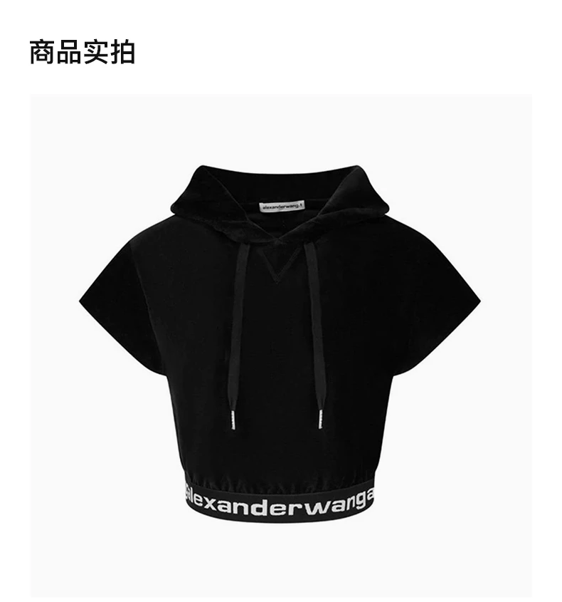 商品Alexander Wang|ALEXANDER WANG 黑色女士卫衣/帽衫 4CC1201106-001,价格¥1268,第4张图片详细描述